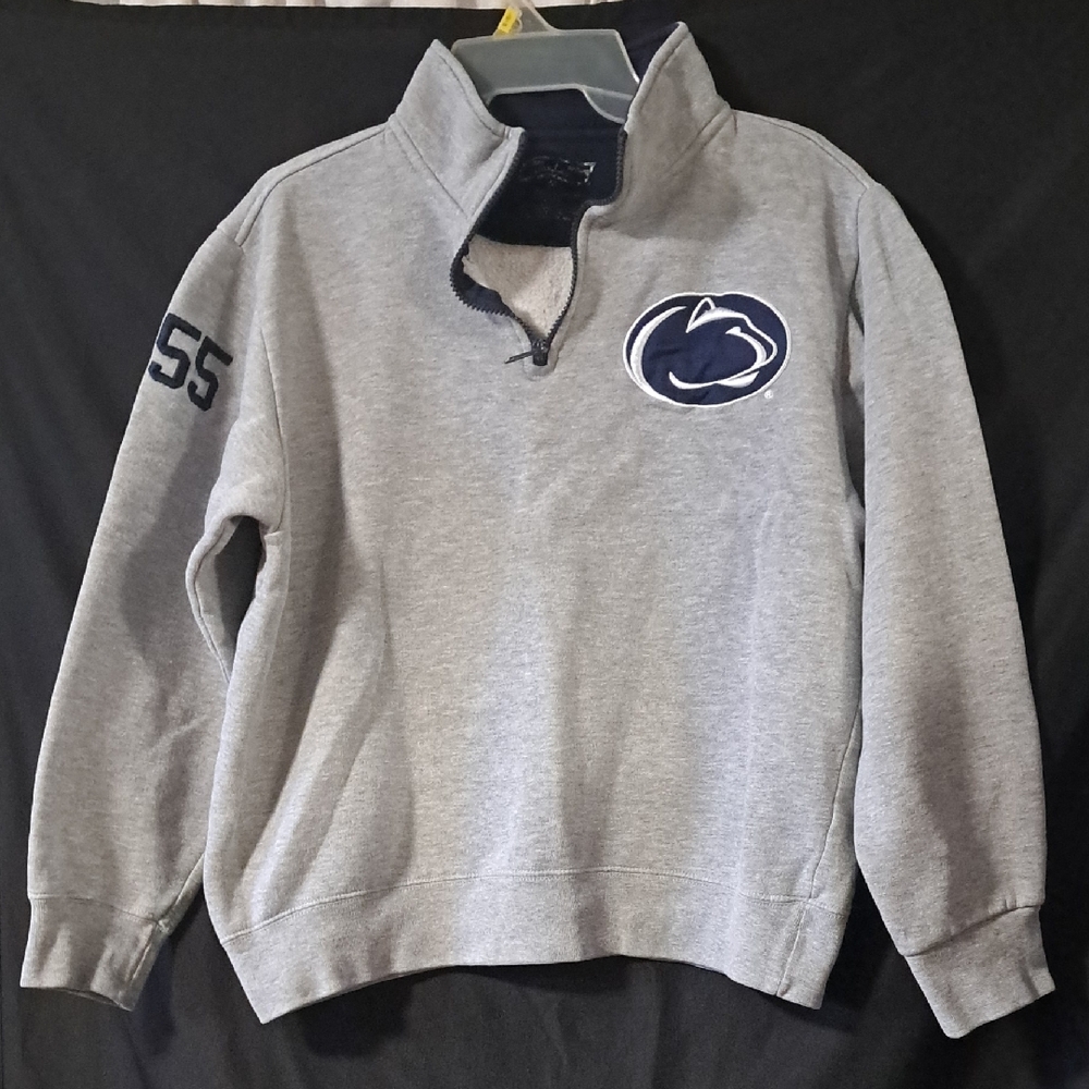 Gray Penn State Quarter-Zip Sweatshirt